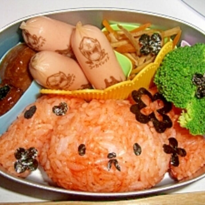 くろうさ弁当